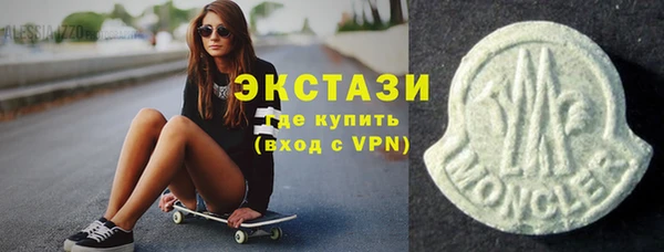 ALPHA PVP Няндома