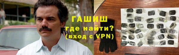сатива Нягань