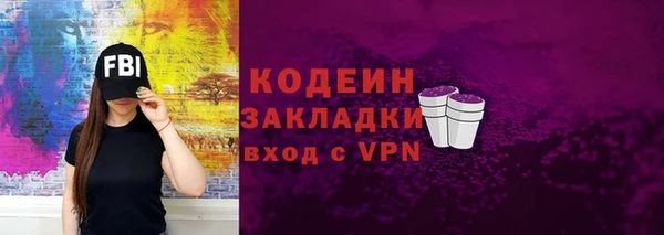 ALPHA PVP Няндома