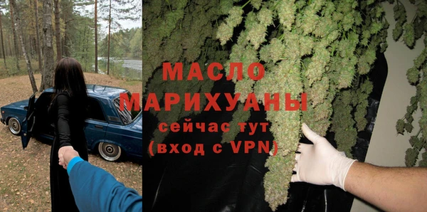 синтетический гашиш Нязепетровск