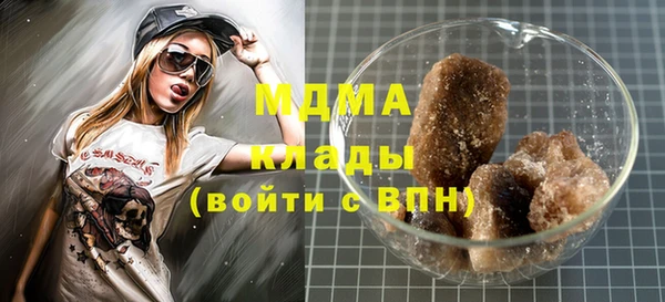ALPHA PVP Няндома