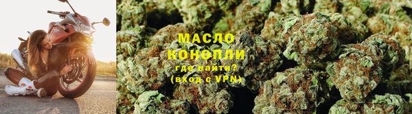 синтетический гашиш Нязепетровск
