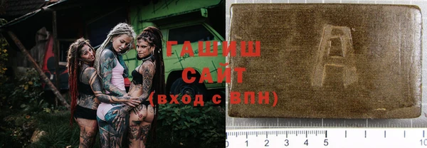 сатива Нягань