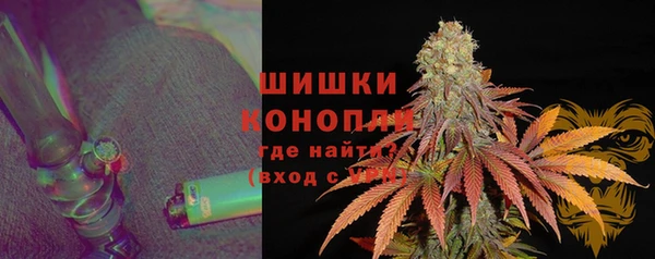 синтетический гашиш Нязепетровск