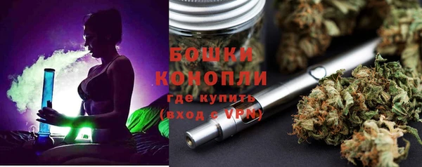 синтетический гашиш Нязепетровск