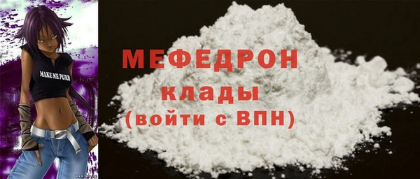 синтетический гашиш Нязепетровск