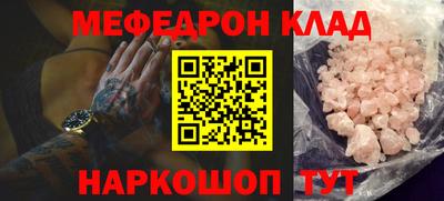 jwh Ливны