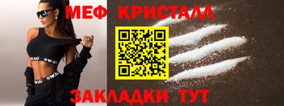 крисы Кумертау