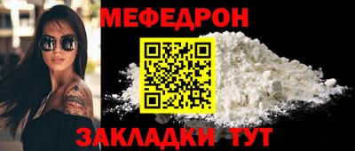 метадон Ликино-Дулёво