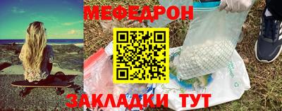 jwh Ливны