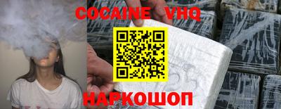 ECSTASY Кулебаки