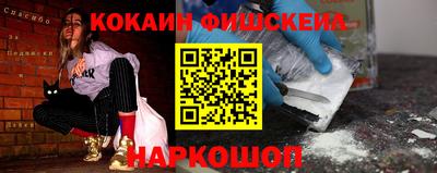 крисы Кумертау