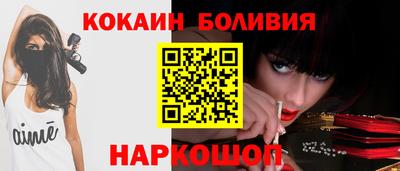 экстази Лесосибирск