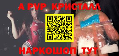 метадон Ликино-Дулёво