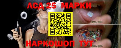 альфа пвп VHQ Кунгур