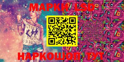 jwh Ливны