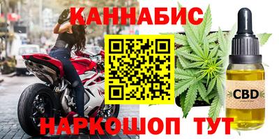 крисы Кумертау