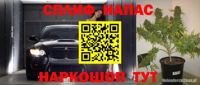 ECSTASY Кулебаки