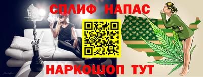 метадон Ликино-Дулёво