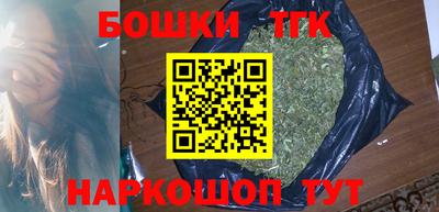 альфа пвп VHQ Кунгур
