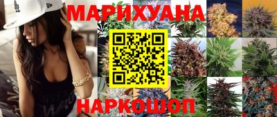 альфа пвп VHQ Кунгур