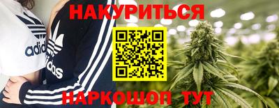 ECSTASY Кулебаки