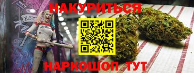 метадон Ликино-Дулёво