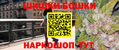 экстази Лесосибирск