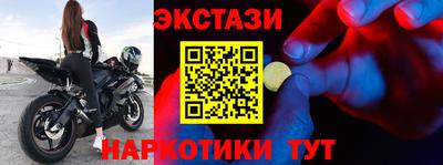 jwh Ливны