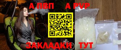 экстази Лесосибирск