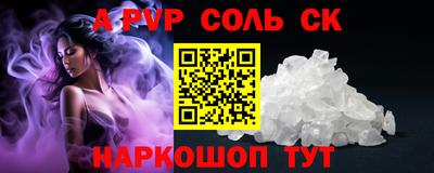 ECSTASY Кулебаки