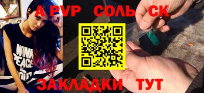 метадон Ликино-Дулёво