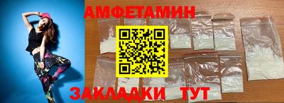 крисы Кумертау