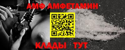 крисы Кумертау