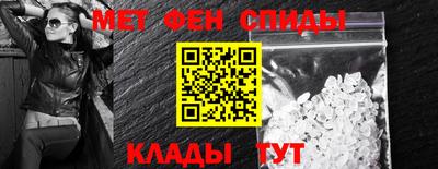крисы Кумертау