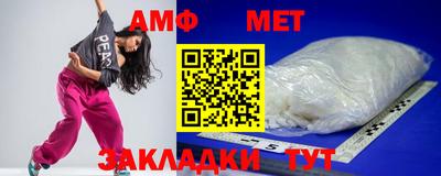 крисы Кумертау