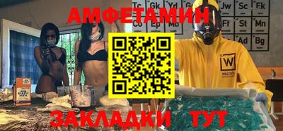 экстази Лесосибирск