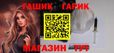 крисы Кумертау