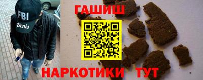 экстази Лесосибирск