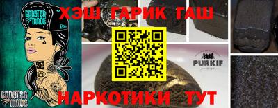 крисы Кумертау