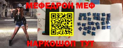jwh Ливны