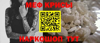 ECSTASY Кулебаки
