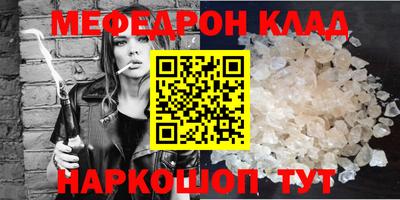 ECSTASY Кулебаки